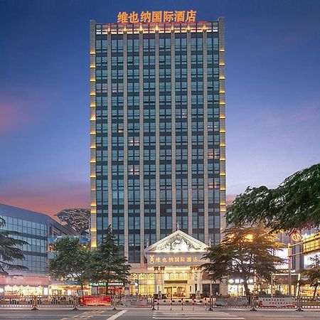 维也纳国际酒店九江十里老街店 外观 照片